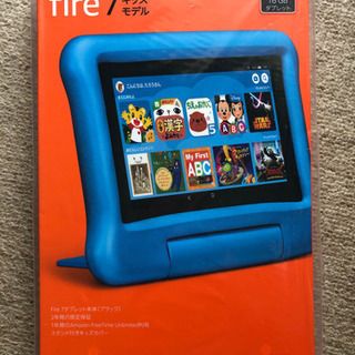 【値下げ】新品Fire 7 タブレット16GBピンクカバー付き