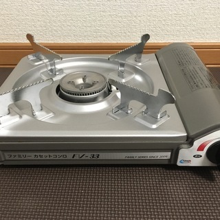トーホー　カセットコンロ　FV-33