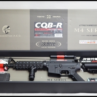 美品 東京マルイ 次世代電動ガン M4 CQB-R ブラック バ...