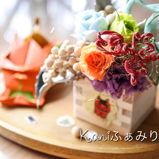 節分 お花とオニの折り紙のプレートアレンジ Kaniふぁみりあ 岩倉のフラワーの生徒募集 教室 スクールの広告掲示板 ジモティー 節分 お花とオニの折り紙のプレートアレンジ Kaniふぁみりあ 岩倉のフラワーの生徒募集 教室 スクールの広告掲示板 ジモティー
