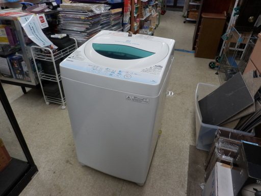 洗濯機 5Kg 2014年製 東芝 TOSHIBA 打跡あり AW-BK5G ペイペイ対応 札幌市西区西野