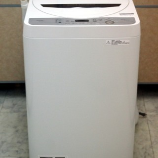 SHARP シャープ 5.5kg 全自動洗濯機 ES-GE5B-T シワ抑えコース 予約
