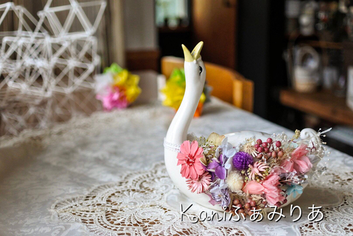 羽ばたけスワン お花の翼 Kaniふぁみりあ 岩倉のフラワーの生徒募集 教室 スクールの広告掲示板 ジモティー 羽ばたけスワン お花の翼 Kaniふぁみりあ 岩倉のフラワーの生徒募集 教室 スクールの広告掲示板 ジモティー