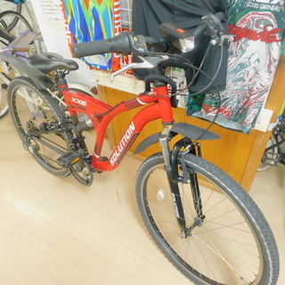 東京近郊】ソリューション 26インチ マウンテンバイク 自転車