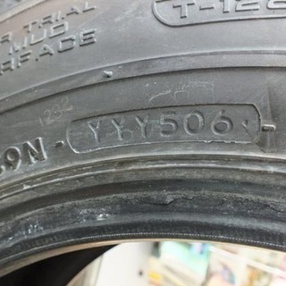 ヨコハマ 195/65R15 スパイクタイヤ ピンスパイク ADVAN MT-14 91Q 96