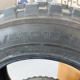タイヤ、ホイール ヨコハマ 195/65R15 スパイクタイヤ ピンスパイク 
