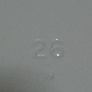 ‼️新品税込39600円です‼️値引きしました‼️ル・クルーゼ(Le Creuset) 鋳物 ホーロー 鍋 マルミット 26 cm オレンジ ガス IH オーブン 対応 