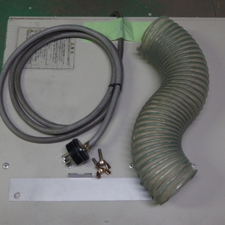 成約致しました♪日立 一般粉じん用 集じん機 RG70S2 200V / 60Hz 販売致します♪