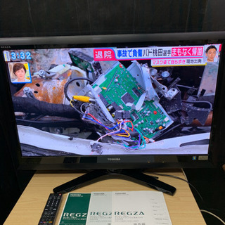 液晶テレビ 東芝 37Z1 37型 37インチ 37V 2010年 動作品 リモコン付き 