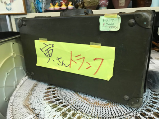 フーテンの寅さんトランク