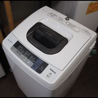 新生活！24200円 日立 全自動 洗濯機 5kg NW-5WR 2016年製