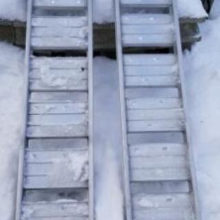 レンタルアルミブリッジ1 8m 2本除雪機や耕運機などの運搬に Bran 円山公園の貸したいの助け合い ジモティー