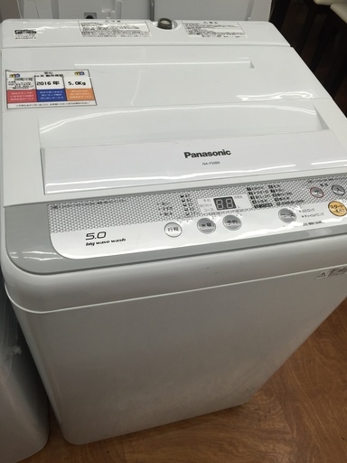 Panasonic 全自動洗濯機 NA-F50B9 5.0kg 2016年製