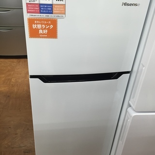 Hisense 2ドア冷蔵庫 HR-B1201 ホワイト 2018年製