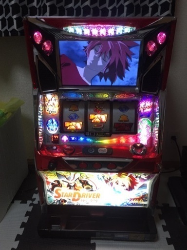 パチスロスタードライバー