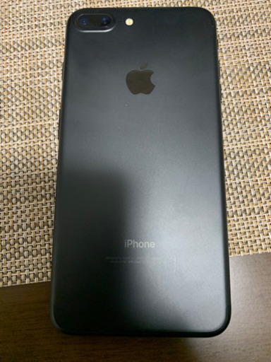 iPhone 7 plus SIMフリー 本体 iPhone | mamaearth.me