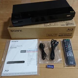 SONY BDZ-FT1000 BDレコーダー