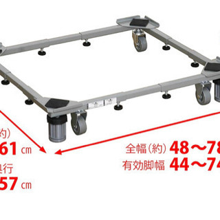 洗濯機台(ドラム式対応)