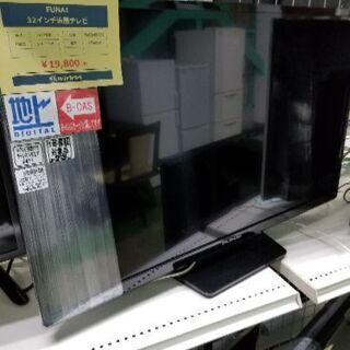 フナイ　液晶テレビ【トレファク草加店】 フナイ 液晶テレビ【トレファク草加店】
