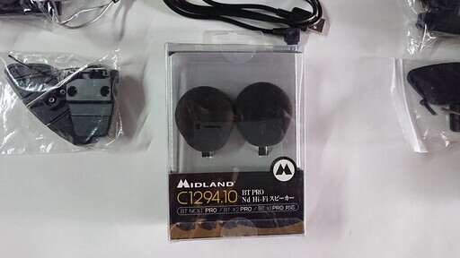 バイク用インカム ミッドランドBT-NEXT pro ペアセット 最終値下げ バイク用インカム ミッドランドBT-NEXT pro ペアセット 最終値下げ