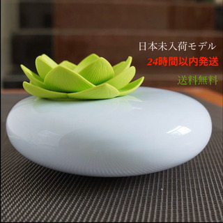 最新型 陶器のアロマディフューザー  加湿器 グリーン【新品】
