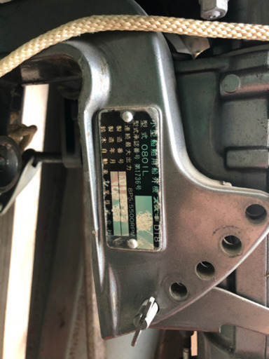 ☆スズキ 8馬力 船外機 燃料タンク付☆ フネ 船 ボート