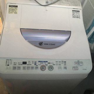 洗濯機お譲りします。SHARP 洗濯機　5.5kg