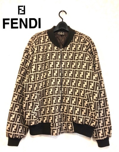 オールド FENDI フェンディ ズッカ柄エンボス加工 巻きスカート