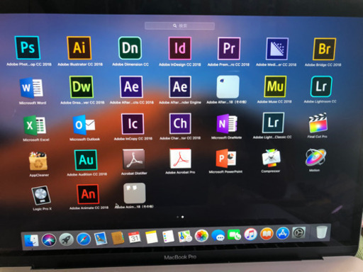 MacBook pro から抜き出したSSD