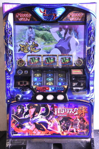 ★バジリスク～甲賀忍法帖～絆★弦之介Ver★エレコ★動作良好★美品★ラスト1台