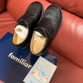 familiar 18cm 本革 牛革 靴