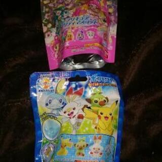 ニコプチ 中古あげます 譲ります ジモティーで不用品の処分