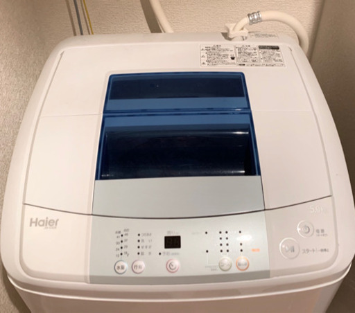 【美品】Haier 洗濯機5KG 動作確認済み。