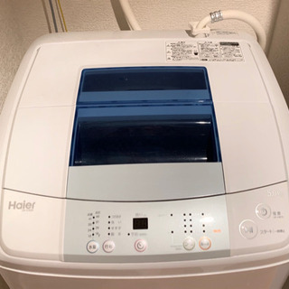 【美品】Haier 洗濯機5KG 動作確認済み。