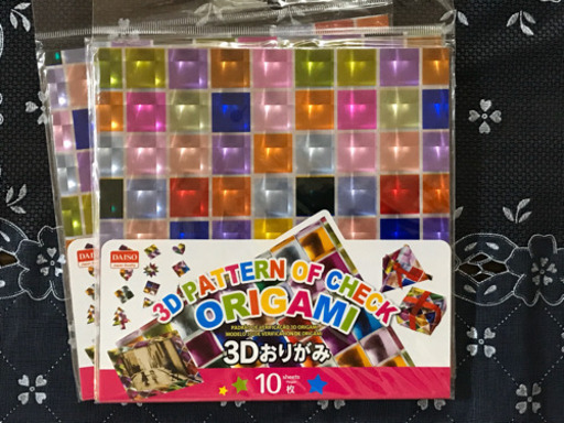 ダイソー 折り紙 10枚入り ぽこさん 桜井のチケットの中古あげます 譲ります ジモティーで不用品の処分