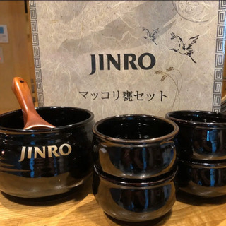 JINROのマッコリセット