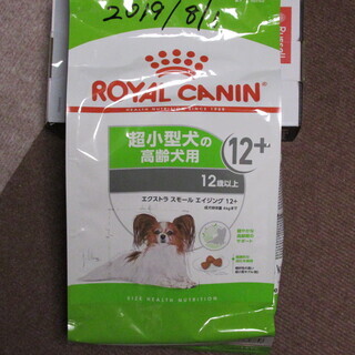 ドッグフードROYALCANIN高齢犬用12歳以上