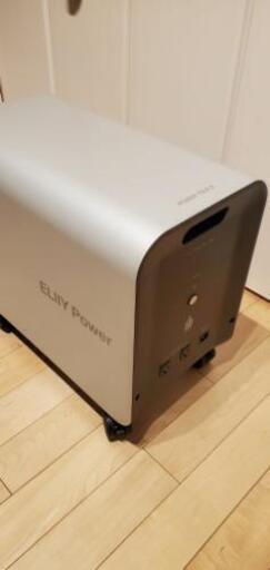 エリーパワー POWER YIILE 3 パワーイレ 3【保証書 取説 付属品有 エリーパワー POWER YIILE 3 パワーイレ 3【保証書 取説 付属品有