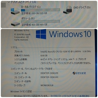 デスクトップパソコン 格安ライトゲーミングPC Intel Xeon GT640 