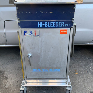 バンザイ製　ブレーキフルードブリーダー