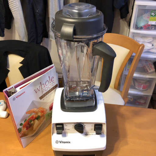売れ筋新商品 バイタミックス VMO111 Vitamix その他 - greenut.de