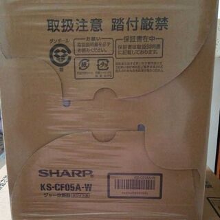 SHARP  炊飯器