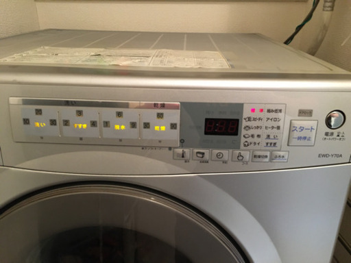 ドラム式洗濯機・冷蔵庫セット】 - 洗濯機 