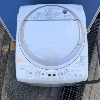 東芝　全自動洗濯機8kg AW-8V5(W) 2017年式