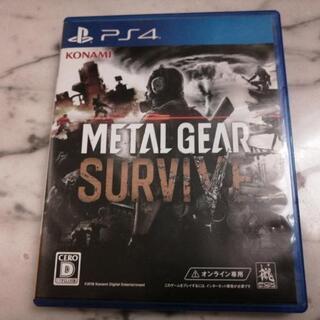 PS4 メタルギア　サヴァイブ　Metal Gear Survive
