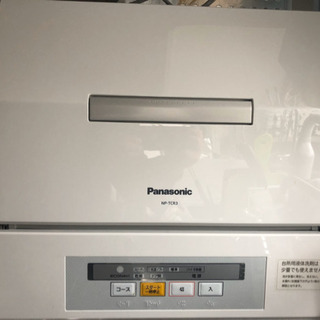 Panasonic 食器洗い乾燥機 プチ食洗 食洗機 NP-TCR3
