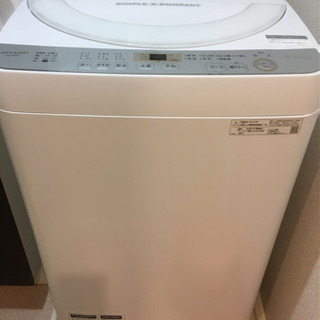 シャープ6キロ  新品同様洗濯機