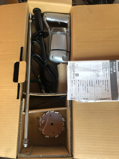 日立　かくはん機　UM15 新品　HiKOKI