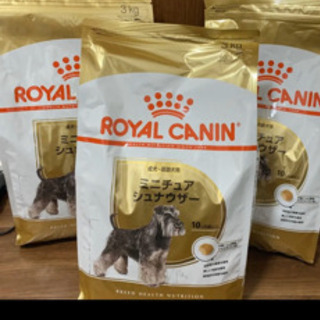 ロイヤルカナン ミニチュアシュナウザー成犬用3kg 3袋