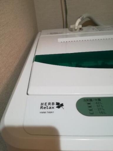 中古洗濯機